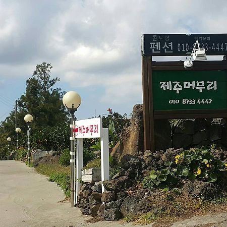 Jeju Mermuri Yerye-dong Exterior photo